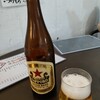 蔵道 - 