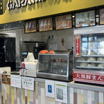 DAIKOKU GARAGE CAFE - 