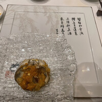 中国飯店 麗穂 - 