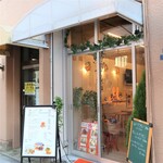 cafebar miyami - エントランス。