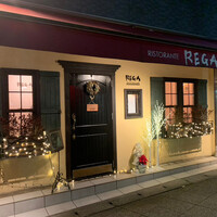 RISTORANTE REGA - 