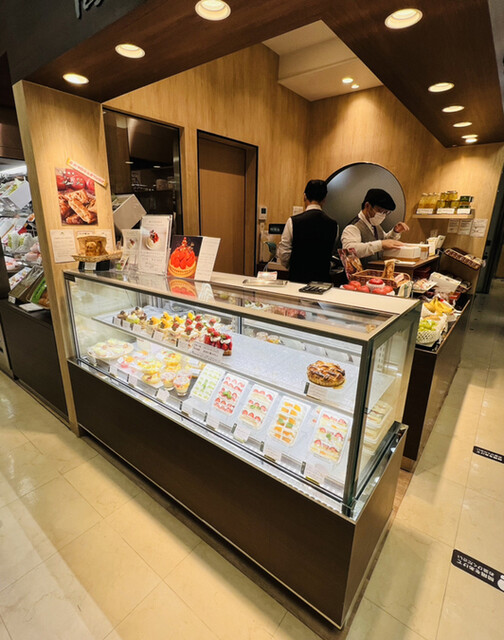 Fruit Hosokawa Takashimaya Ten photo 4