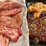 Kurogewagyuu Yakiniku Sakuratei - 