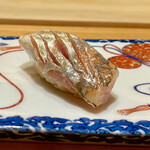 一心鮨 光洋 - ⑥鯵〜温度3℃落とした鯵はまたいつもと食感が違うかな。
      