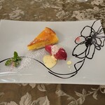 Perle - 