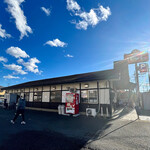 寿製麺 よしかわ - 