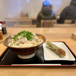 Sanuki Udon Joube - 