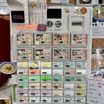 寿製麺 よしかわ - 