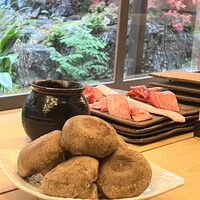 さえき - 