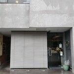 PATISSERIE ASAKO IWAYANAGI - 