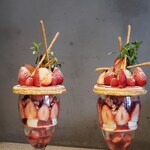 PATISSERIE ASAKO IWAYANAGI - 