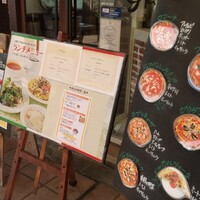 オステリアガウダンテ 神戸ハーバーランド店 - 