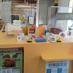 ニコニコ亭 - 店内