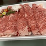 にしむら食品 - 