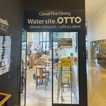 Utasaito Otto - ホテル側入口