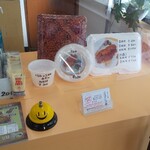 ニコニコ亭 - 店内