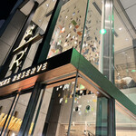 STARBUCKS RESERVE STORE - 