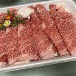 にしむら食品 - 