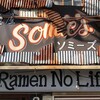麺屋 Somie's