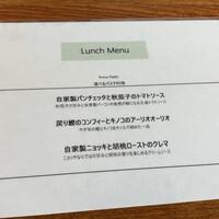 リストランテ フィッシュボーン - 