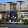 長屋茶房 天真庵 - 店舗全景