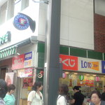 この角を曲がります