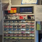 中華そば 虎桜 - 