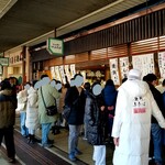 出町ふたば - 店頭。