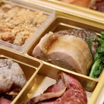 ラ・サンテ - ＜壱の重＞