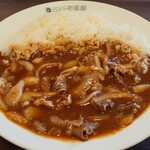 CURRY HOUSE CoCo壱番屋 - 料理写真:ハッシュドビーフ(ライス400ℊ)
