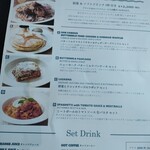 BUTTER MILK CHANNEL 原宿 - 