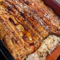 江戸川 ならまち店 - うな重