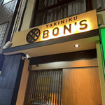 YAKINIKU BON'S - 