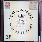 MELANGE De SHUHARI Creperie - 