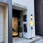 GINZA CAFE - 階段の入り口