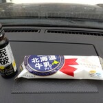 セイコーマート - ドリンク写真: