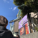 ロックンビリーS1 - 