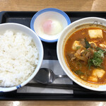 松屋 - 牛豆腐キムチチゲ・特盛（税込640円）