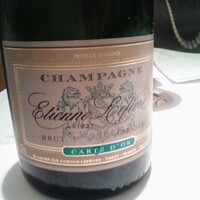 レストランエール - 