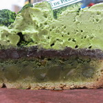 キャフェ・ド・パウゼ - タルト・宇治