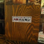 プレゼントしたステッカー