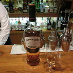 ポットスチル - ボウモア