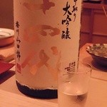 鮨 なかむら - 限定十四代(2013-5/29)