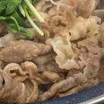 Yoshinoya - 