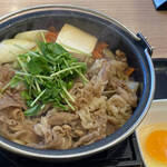 Yoshinoya - 