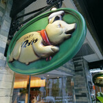 とんかつ マンジェ - 