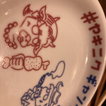 和牛焼肉食べ放題 ヤキニクギャング - 