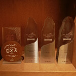 とんかつ マンジェ - 