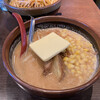 蔵出し味噌 麺場壱歩 東久留米店