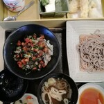 華屋与兵衛 - 